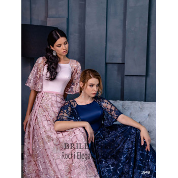 Rochia eleganta 1949