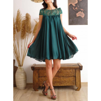 Rochia Ary Rochia Ary